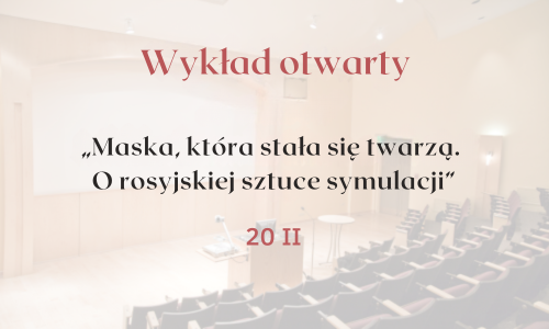 Grafika wprowadzająca