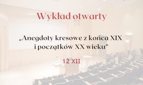 Grafika wprowadzająca